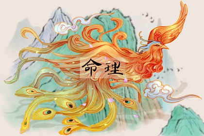 老黄历皇历|老皇历择吉日查询|老皇历杳询