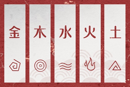 择日择吉宜忌大全|老皇历择吉日|择吉2026皇历